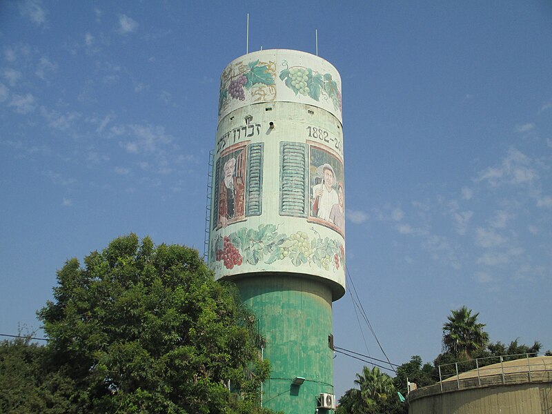 נוף זכרון יעקב