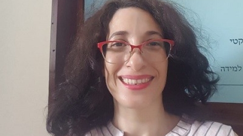 אלינור חמיש