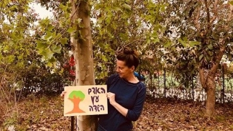 דנה צור ששון