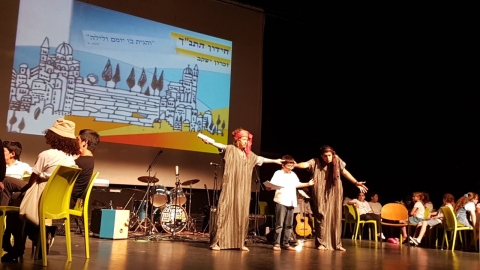 חידון התנך (11).jpg