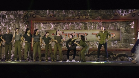 ערב קהילתי בבית ספר החורש (6).jpg