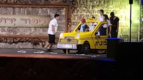 ערב קהילתי בבית ספר החורש (11).jpg