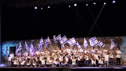 ערב קהילתי בבית ספר החורש (14).jpg