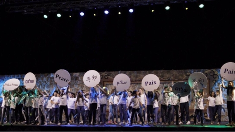 ערב קהילתי בבית ספר החורש (18).jpg
