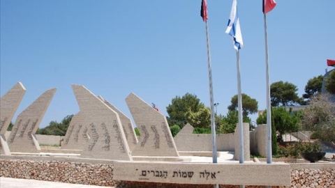 בית התותחן (2).jpg
