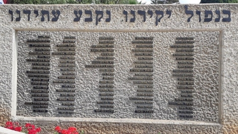 בית התותחן (1).jpg