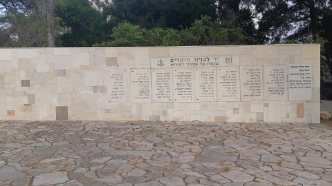 יד לבנים (2).jpg