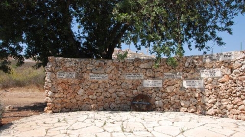 יד לבני נווה שרת (2).jpg