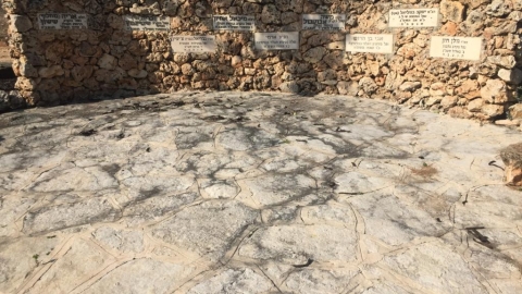 יד לבני נווה שרת (1).jpg