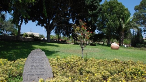 יד לבני נווה שרת (3).jpg