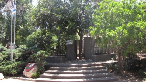 יד ניר (1).jpg