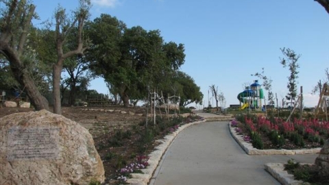 גן אהוד אפרתי (2).jpg