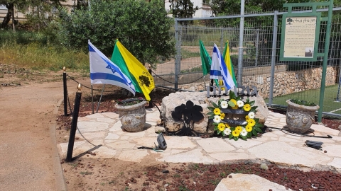 גן גולן חזן (1).jpg