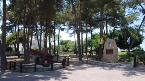 גן חיים (1).jpg