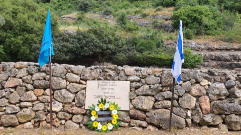 גן תשבי (3).jpg