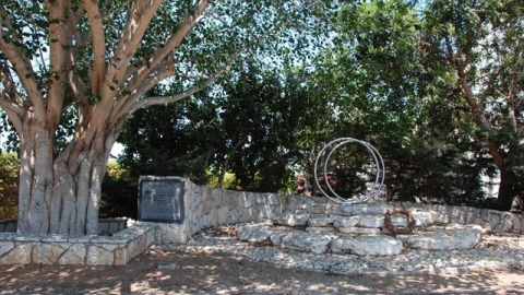 אנדרטה לזכר דניאל ריי (1).jpg