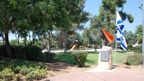 אנדרטה לזכר יניב לוי (1).jpg