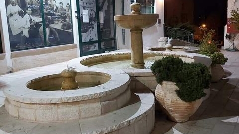 חצרות האיכרים (1).jpg