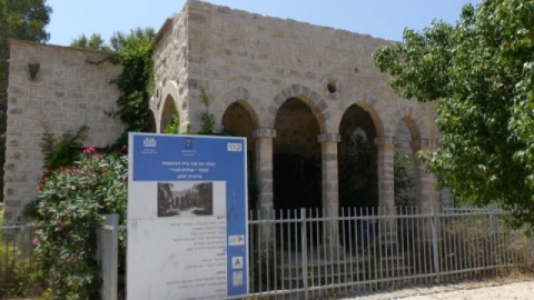 אחוזת לנגה (3).jpg