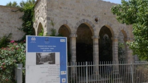אחוזת לנגה (4).jpg