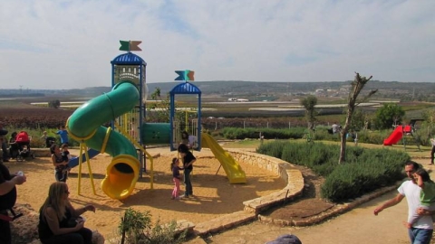 גן אהוד אפרתי (2).jpg
